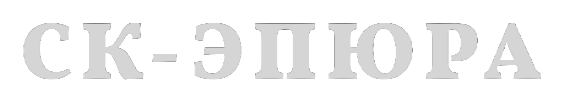 Главная